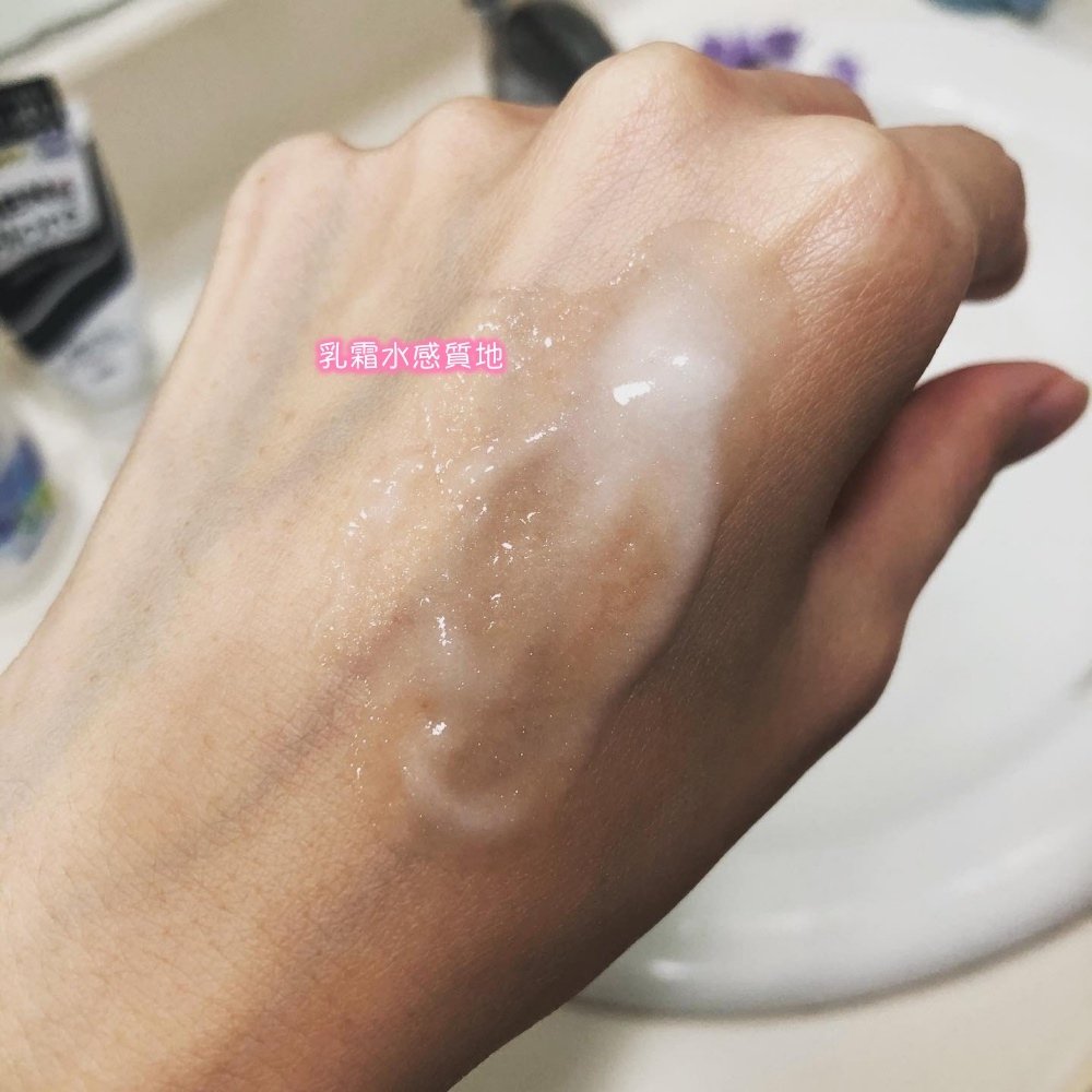 THE FACE SHOP 美妍經典 珍珠角質乳,臉部去角質