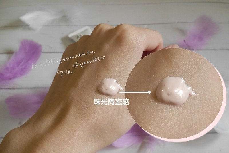 口罩妝,Za美白隔離霜,Za美白防曬霜,美白隔離霜 柔光粉,底妝,隔離霜,口罩妝,潤色
