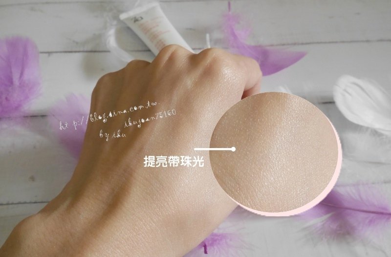 口罩妝,Za美白隔離霜,Za美白防曬霜,美白隔離霜 柔光粉,底妝,隔離霜,口罩妝,潤色