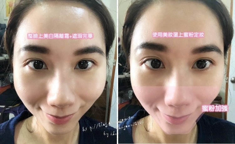 口罩妝,Za美白隔離霜,Za美白防曬霜,美白隔離霜 柔光粉,底妝,隔離霜,口罩妝,潤色