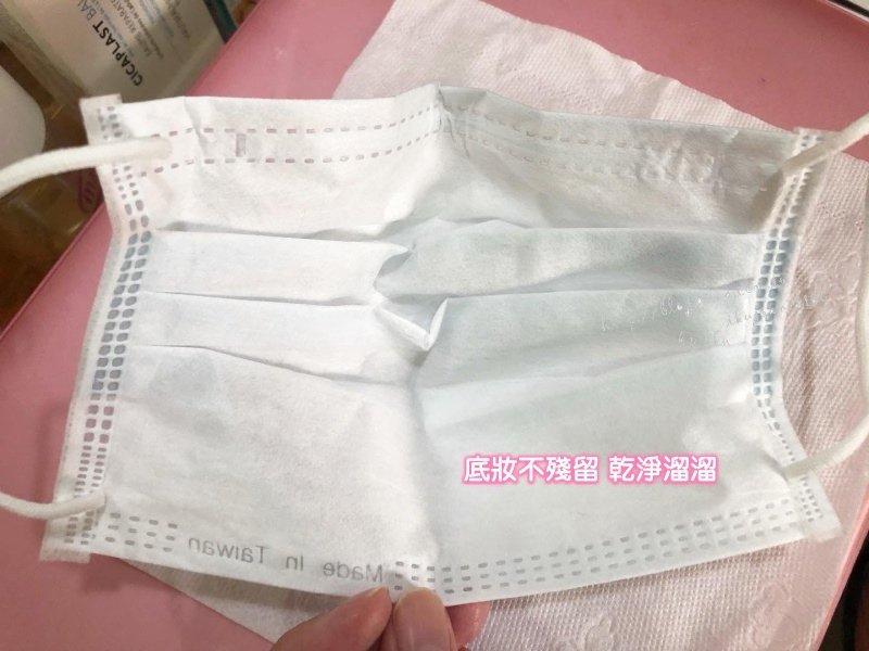 口罩妝,Za美白隔離霜,Za美白防曬霜,美白隔離霜 柔光粉,底妝,隔離霜,口罩妝,潤色