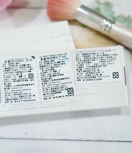 植村秀,創藝無限腮紅,M225,P560,紫色腮紅