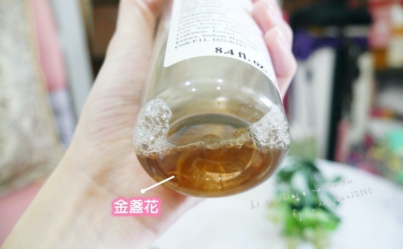 Kiehl’s契爾氏金盞花植物精華化妝水,金盞花化妝水,春夏化妝水推薦