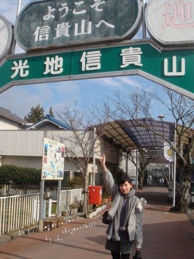 穿搭,日系穿搭,多層次穿搭
