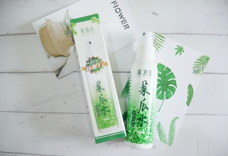 廣源良菜瓜水保濕噴霧,保濕噴霧 推薦,曬後噴霧