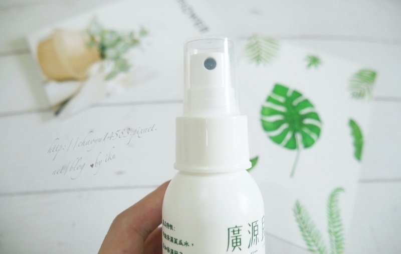 廣源良菜瓜水保濕噴霧,保濕噴霧 推薦,曬後噴霧