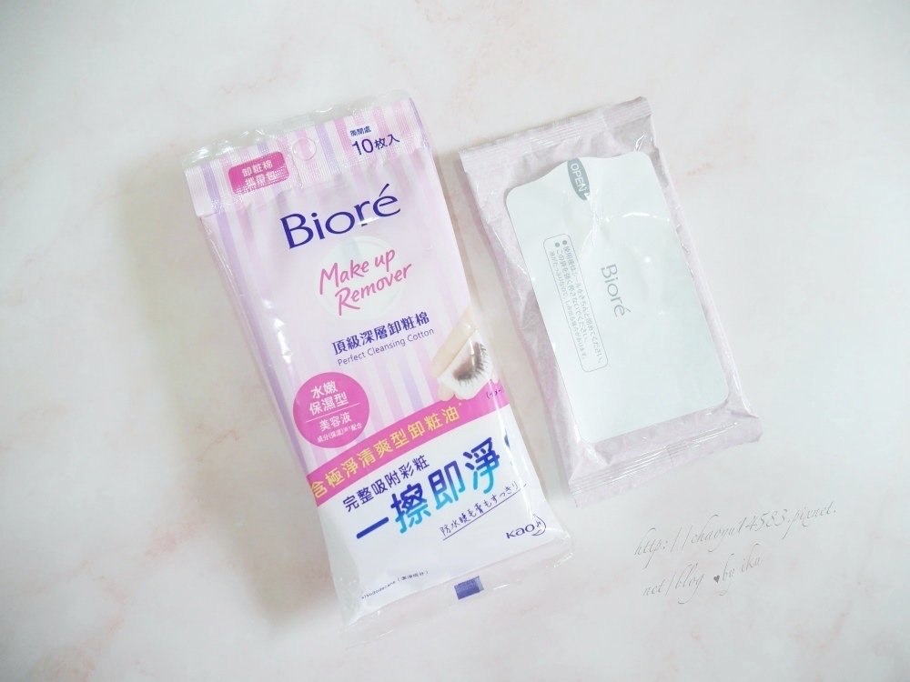 Biore頂級深層卸妝棉(水嫩保濕),biore卸妝棉,Biore頂級深層卸妝棉攜帶型