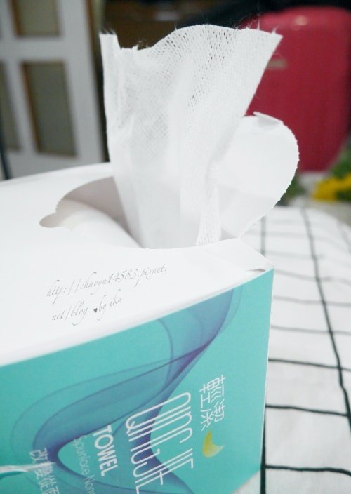 qingjie輕潔,qingjie輕潔個人清潔巾,qingjie輕潔拋棄式洗臉巾,洗臉巾推薦