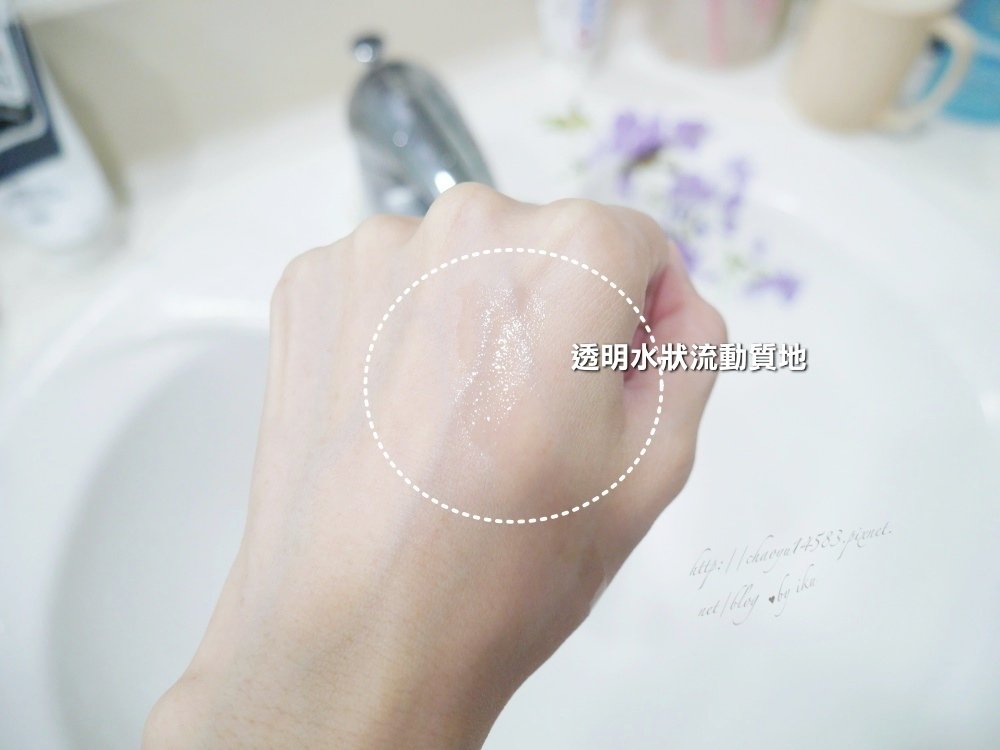 THE FACE SHOP 神清潔高效卸妝水,卸妝水推薦,卸妝水,底妝清潔