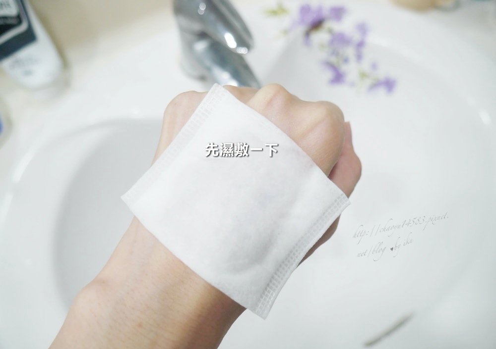 THE FACE SHOP 神清潔高效卸妝水,卸妝水推薦,卸妝水,底妝清潔