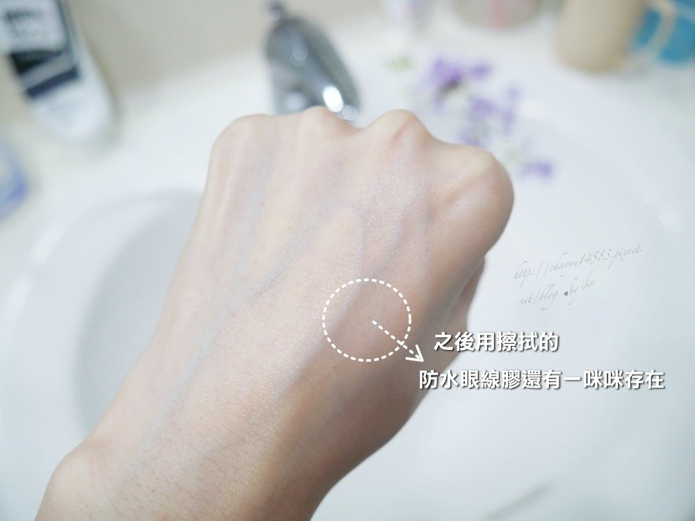 THE FACE SHOP 神清潔高效卸妝水,卸妝水推薦,卸妝水,底妝清潔