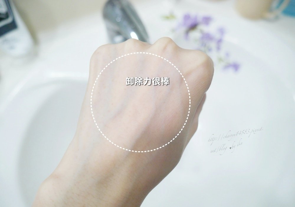THE FACE SHOP 神清潔高效卸妝水,卸妝水推薦,卸妝水,底妝清潔