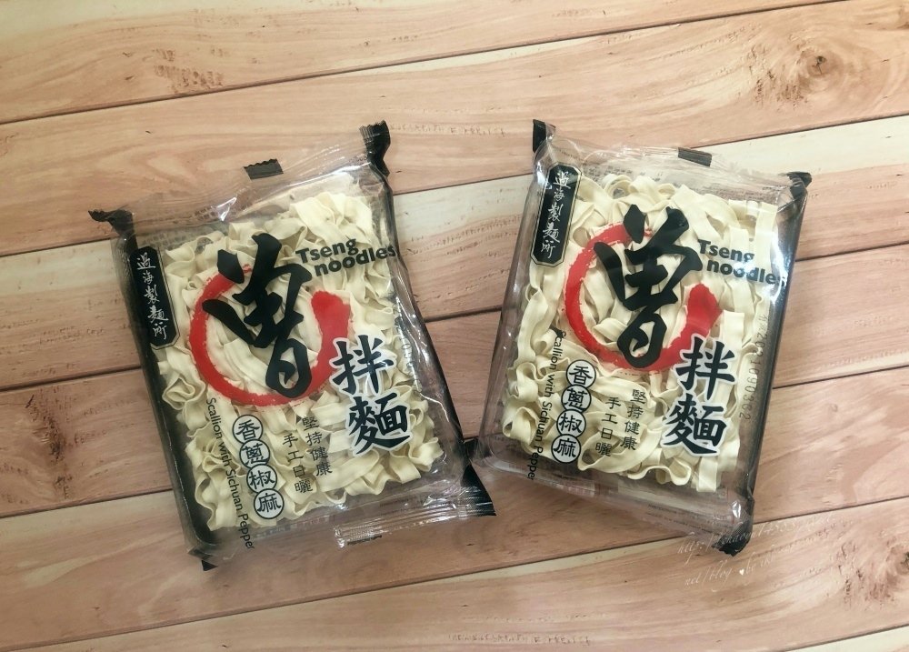 過海製麵所,曾拌麵,曾拌麵香蔥椒麻,拌麵推薦