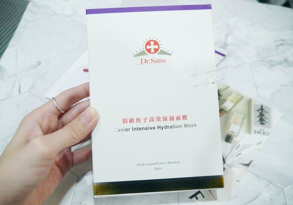 dr.satin,頂級魚子高效保濕面膜,面膜推薦,保濕面膜推薦