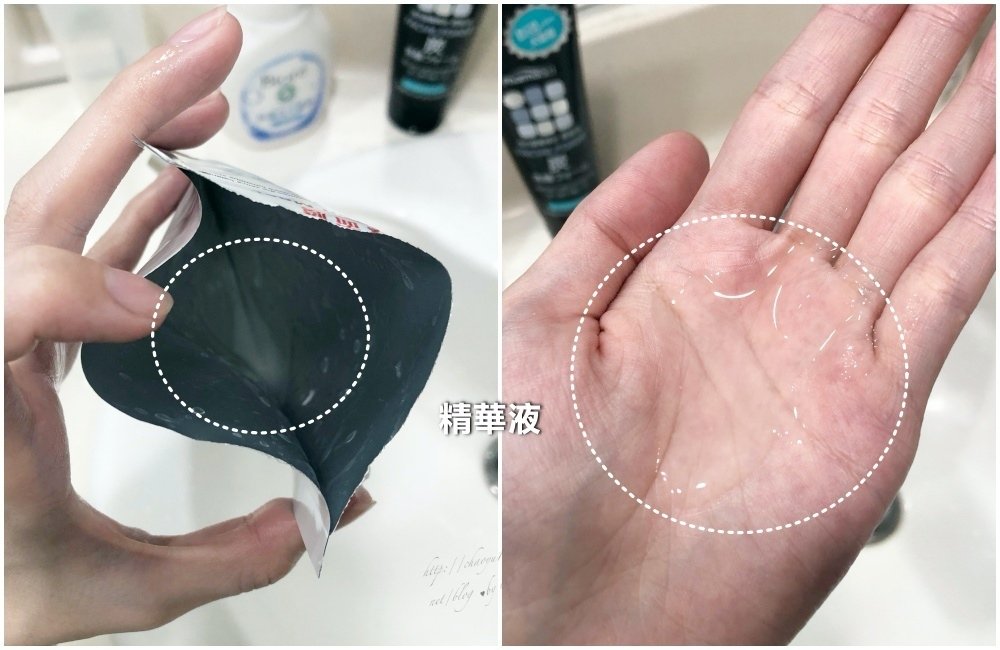 dr.satin,頂級魚子高效保濕面膜,面膜推薦,保濕面膜推薦