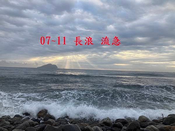 112.10.14-30-會衝浪的午仔