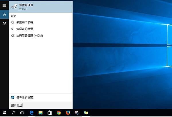 擷取2.jpg