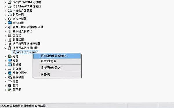 擷取3.jpg