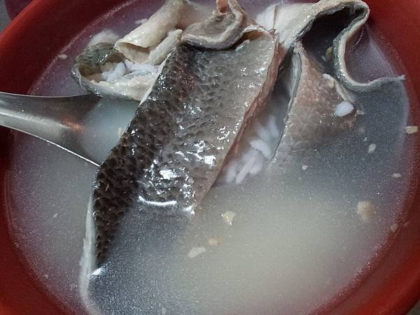 魚皮