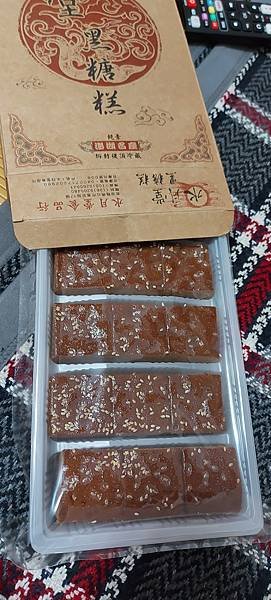 20220310_160023.jpg