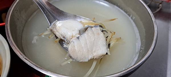 裕海鮮魚湯