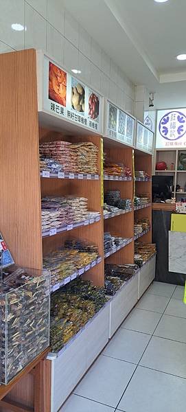 汪福記蜜餞甘宋梅創始店