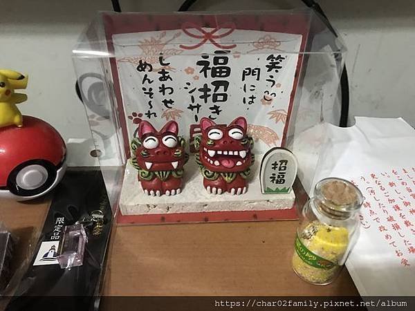 【日本沖繩】番外篇-文具&amp;藥品&amp;美妝分享