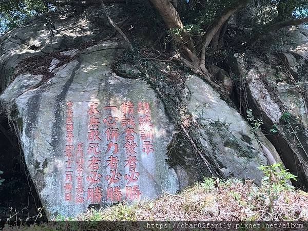 【戰地金門】10.25太武山.獅山砲陣.民俗文化村.馬山觀測