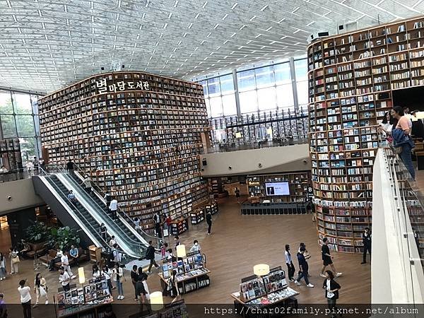 【韓國首爾】09.19星空圖書館、樂天世界塔、聖水洞