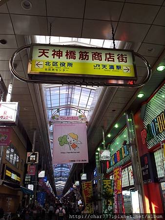20130918_153629.jpg