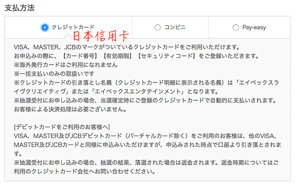 螢幕快照 2018-12-13 上午12.51.05.png