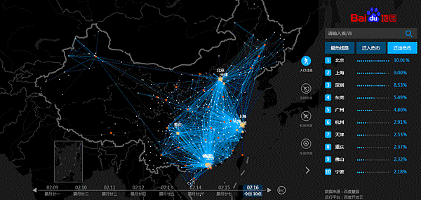 QQ截图20150216103058