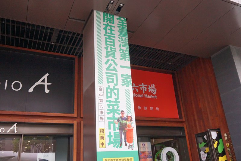 DSC03278.JPG