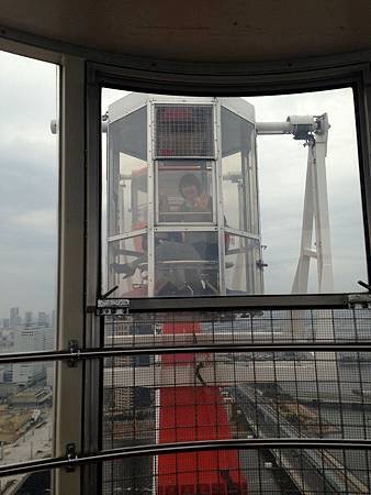 IMG_0259