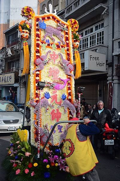 DSC_0885.JPG