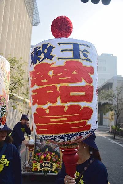 DSC_0567.JPG