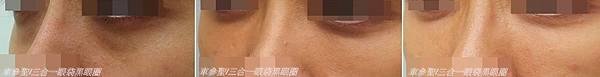 20120424     w2 1978-horz-horz-horz