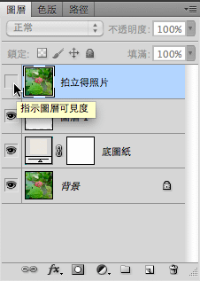 110715-0024.png