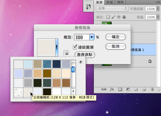 110715-0022.png