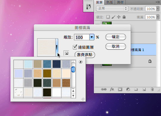 110715-0021.png