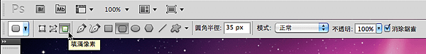 110715-0015.png