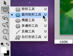 110715-0014.png