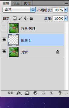 110715-0013.png
