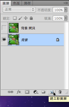 110715-0012.png