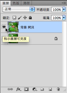 110715-0010.png
