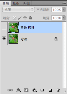 110715-0011.png