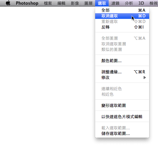 110715-0004.png