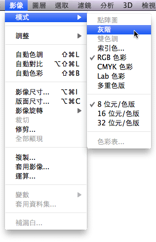 110725-0003.png