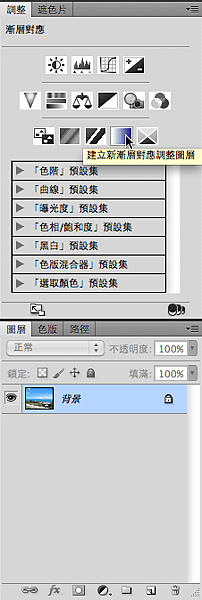 110725-0007.png