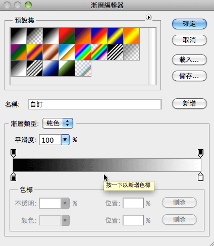 110725-0012.png